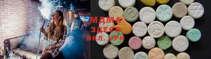 MDMA молли  купить закладку  Коряжма 